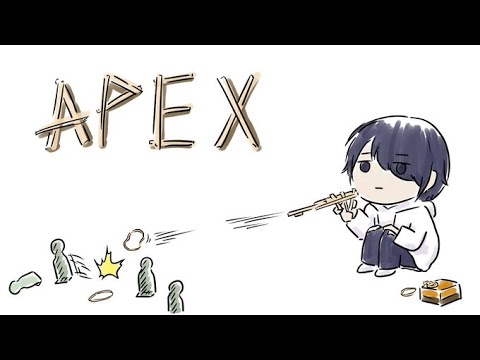 💉初心者大歓迎＆参加型配信APEX💉『いつでも眠れる床ペロキーマウペックス～お勧めのアニメ教えてくれ～』