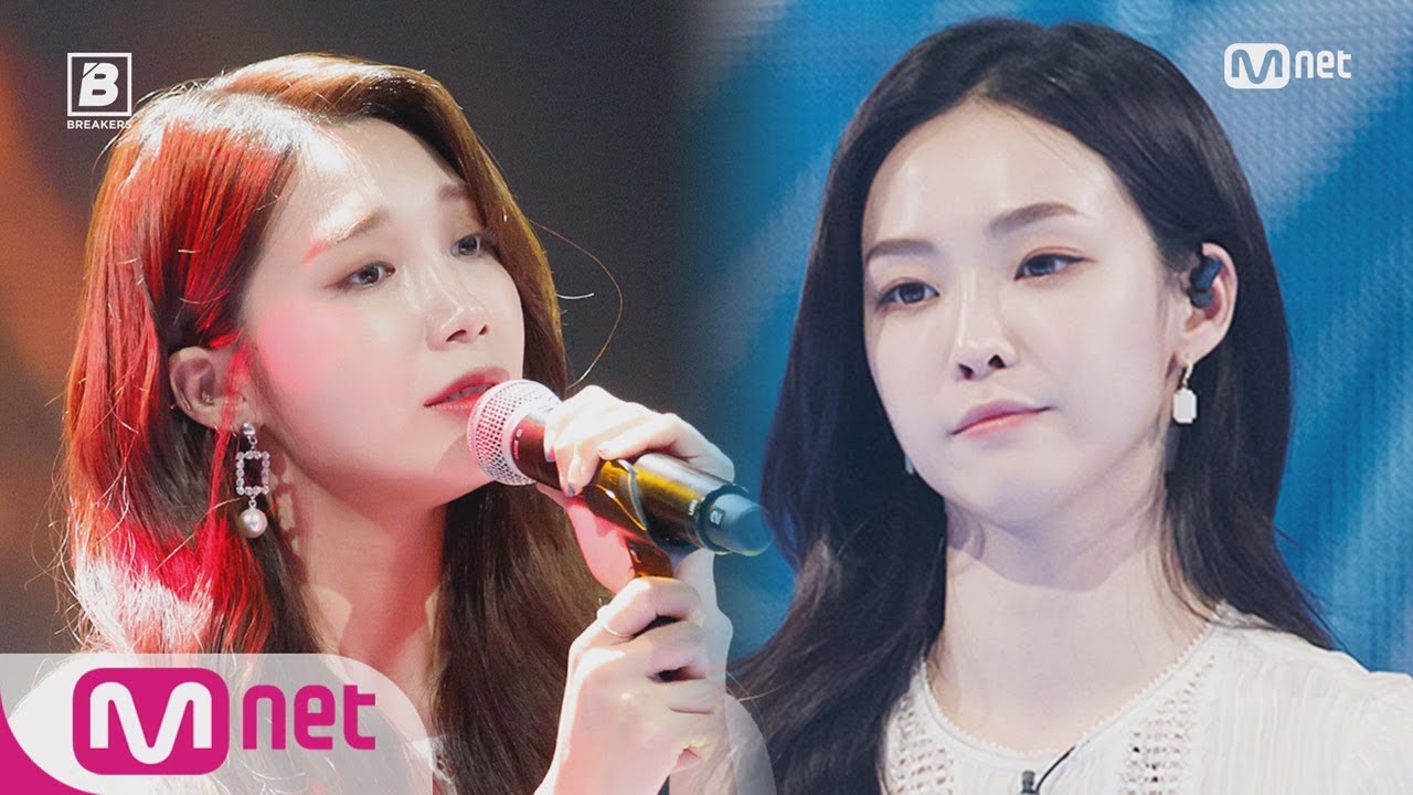 [ENG sub] BREAKERS [풀버전] 차지혜 - 빛나는 (feat.정은지 of 에이핑크) @ 1차 배틀 180427 EP.2