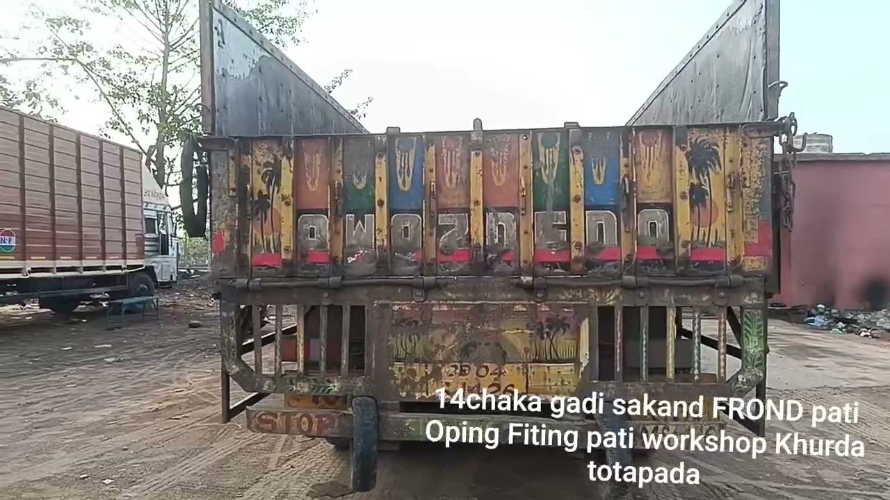 Ramesh Bhai video like Mee 🧑‍🏭🚌🚛🚒🛻