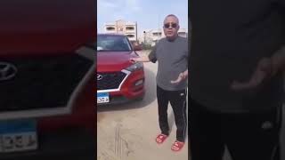 فضيحة شركة غبور للسيارات