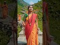 कितना सुंदर लगे मेरी मां का भवन #shortsviral #viralvideo #krishna #radhakrishna#vrindava 🙏🙏