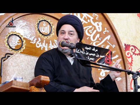 حقيقة الايمان سماحة السيد جعفر المروج