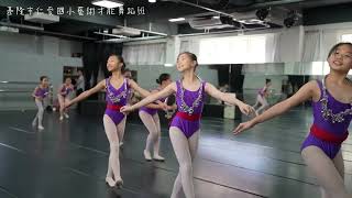 114學年_基隆市仁愛國小藝術才能舞蹈班【暑期訓練】