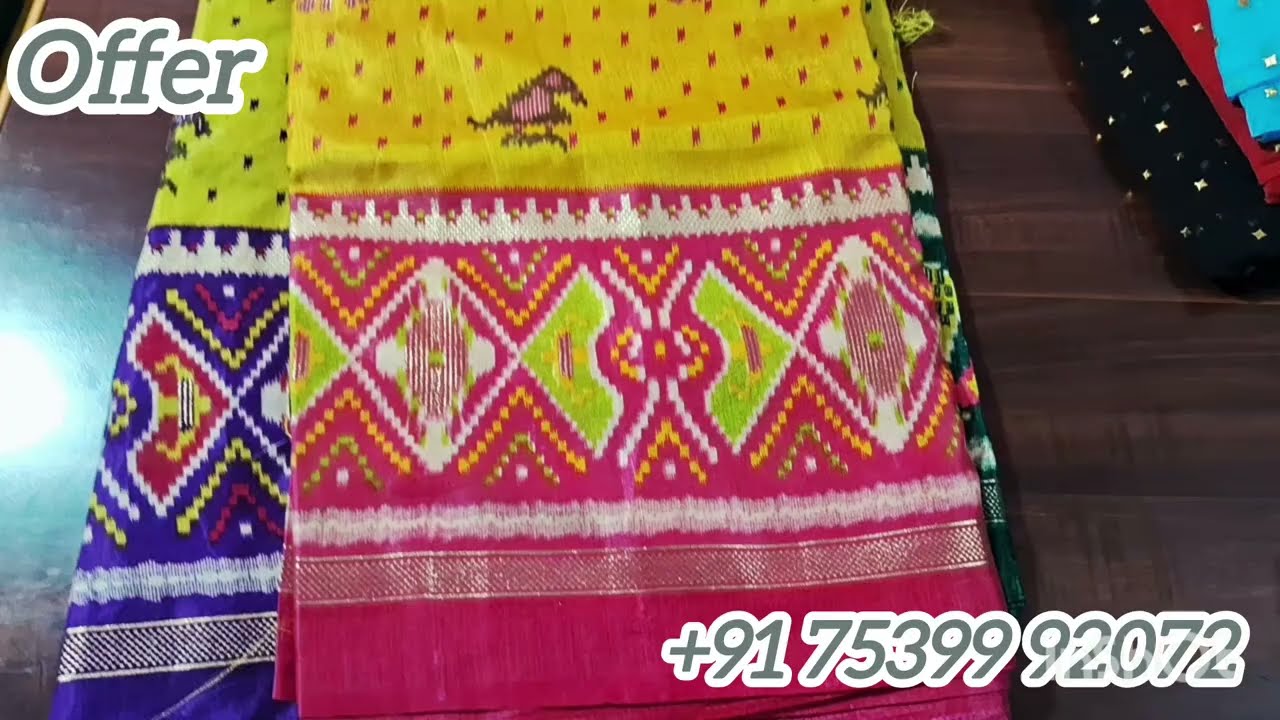 Offers jointsarees 