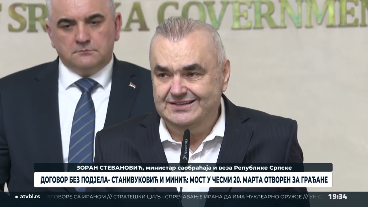 Dogovor bez podjela - Stanivuković i Minić: Most u Česmi 20. marta otvoren za građane