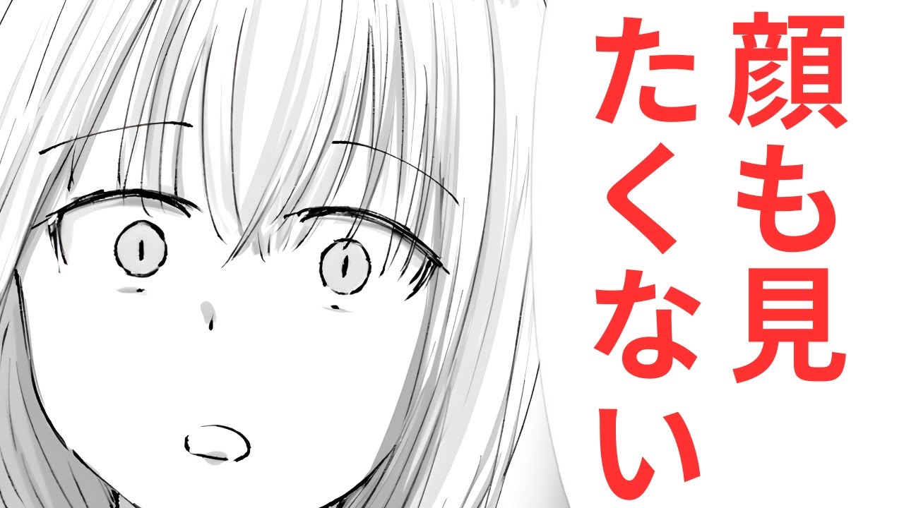 「寂しかったから仕方ないだろ？」部下と不倫した夫→妊娠中の妻を捨てた男に待っていた末路とは【漫画】【2本立て】