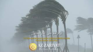 BEAUTIFUL SURAH AZ-DZARIYAT Ayat 13 BY Hani Ar Rafa'i | QURAN STOP