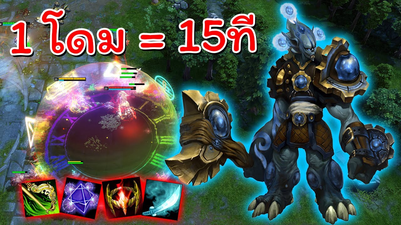 Kronus Hon Hon ใครจะเกิดก็ได้ แต่อย่าให้นอสเกิด - Chronos - YouTube