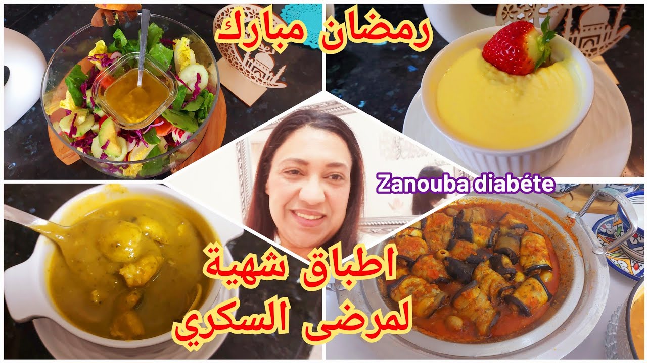 رمضان مبارك سعيد 🌙اللهم تقبل منا ومنكم صالح الاعمال🤲🤲🤲