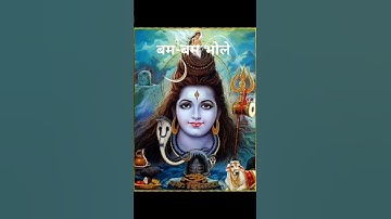 #song #mahadiv #love #video #viral #pradeepmishrajidhankeupay #upay #meena