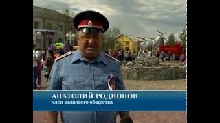 2016 06 14 С Квасневская   День России Спец Реп1