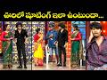 "Kevvu Karthik - Patas Praveen" Best Comedy Performance Ever!" | Jabardasth | ETV