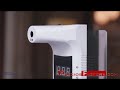 Vídeo: Termómetro infrarrojo con adaptador para columna Vídeo: Termómetro infrarrojo con adaptador para columna