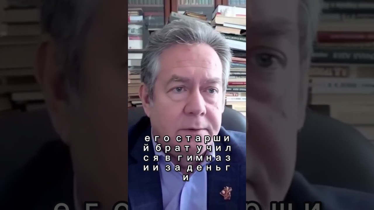 Как учился Владимир Ленин. Тяжёлый путь гимназиста и студента в России