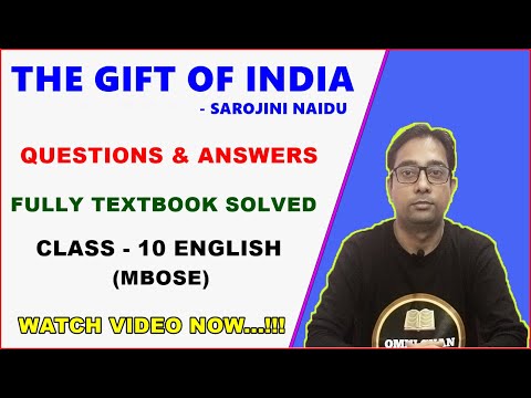 ISC | CLASS 11| THE GIFT of INDIA| SAROJINI NAIDU | IMPORTANT MCQS 🏆 |  VIDEO 1 - YouTube