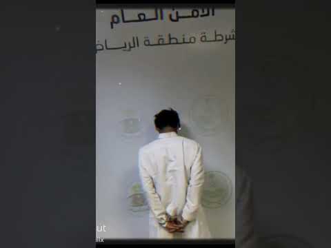 حبس مضاليمو