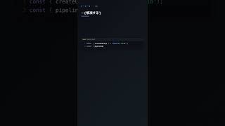 zlib.createGzipでファイルを圧縮【NODE.JS】