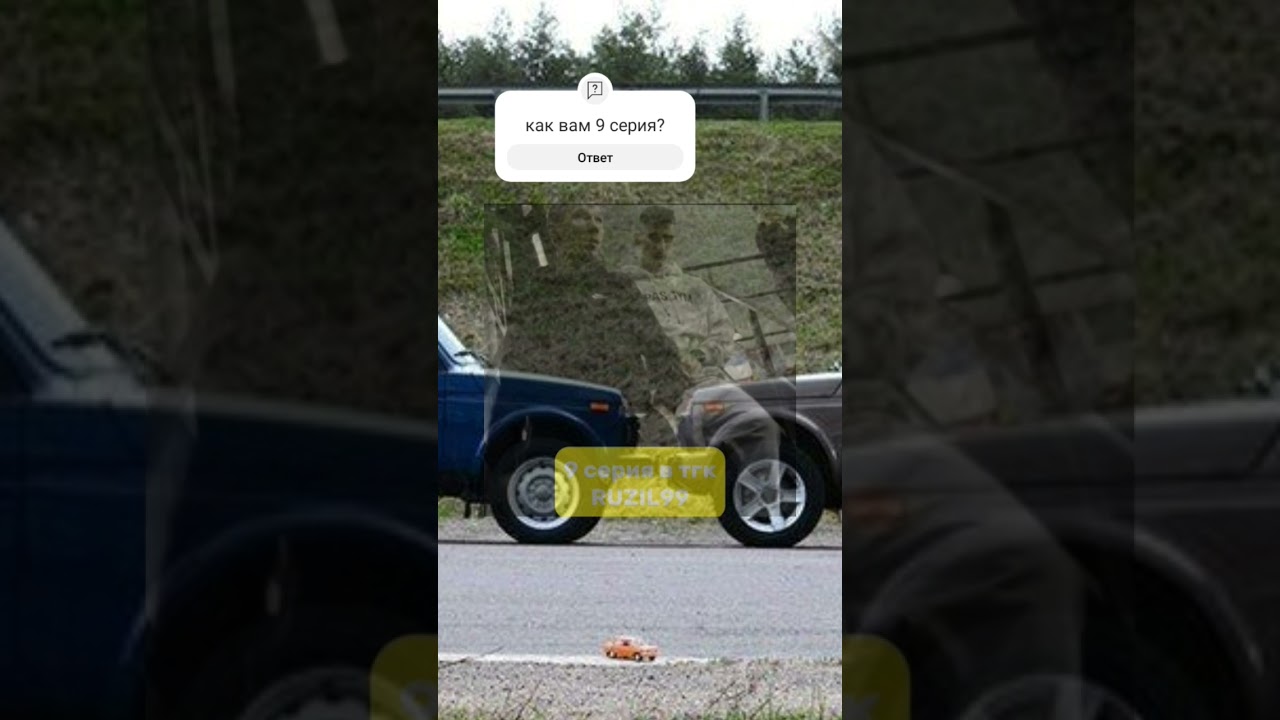 Ищи в тг: @Ruzil99 