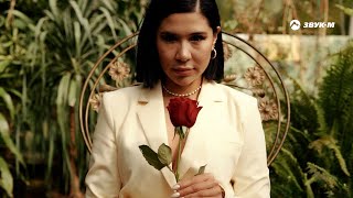Азамат Пхешхов - Белая роза - свидание | Премьера клипа 2023