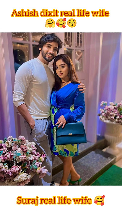 sooraj real life wife 🥰| pati brahmachari serial| ishaa sooraj| prapti sukla Ashish dixit|#yt #bts