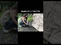 キャンプは、野外居酒屋です。#キャンプ #camping #shorts