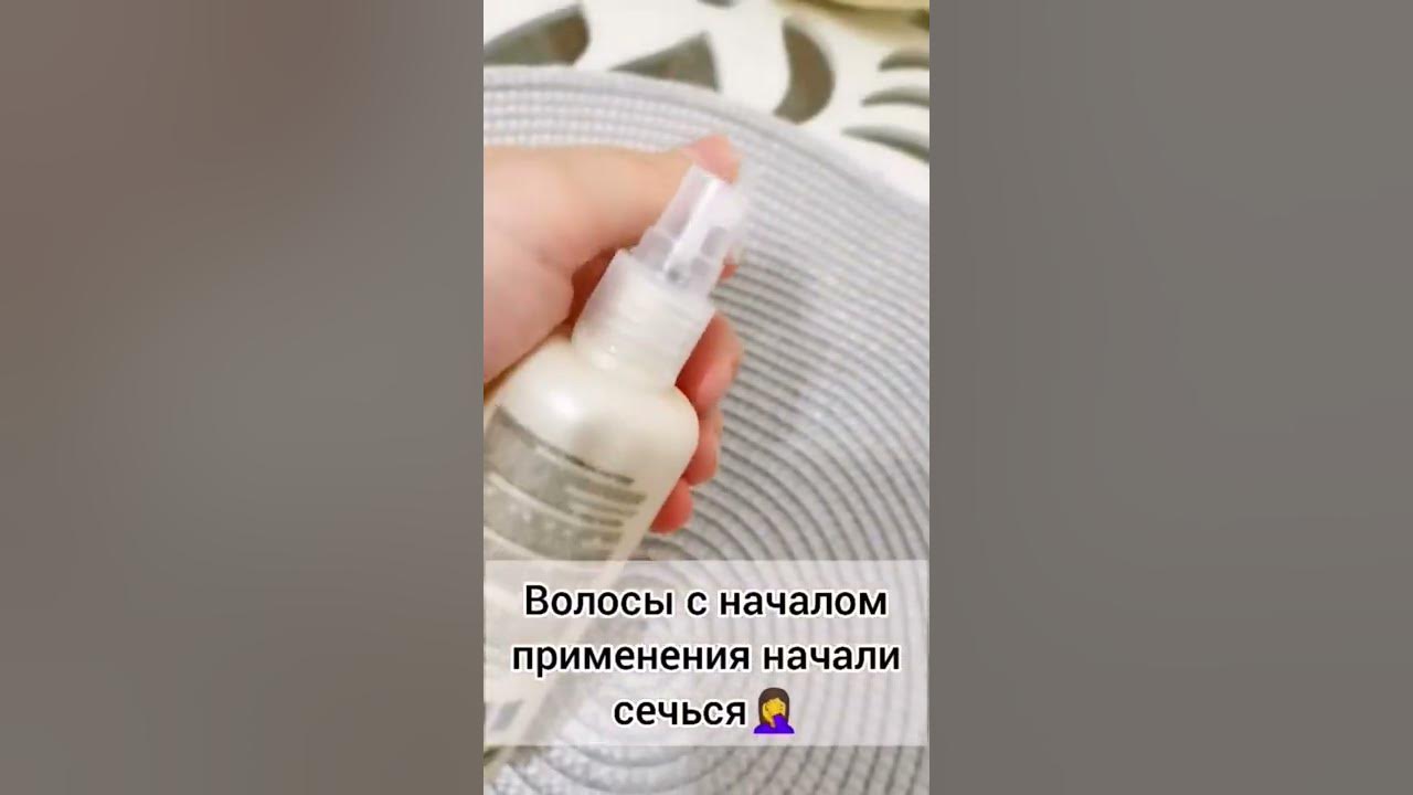 термозащита КАПУС. отзыв - YouTube