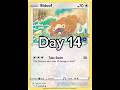 Day 14 Bidoof 大牙狸 #14daychallenge #superfanschallenge #bidoof