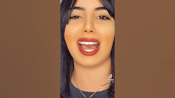 عطاتك ليام 