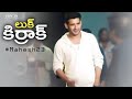 Mahesh Babu stunning look in AR Murugadoss movie