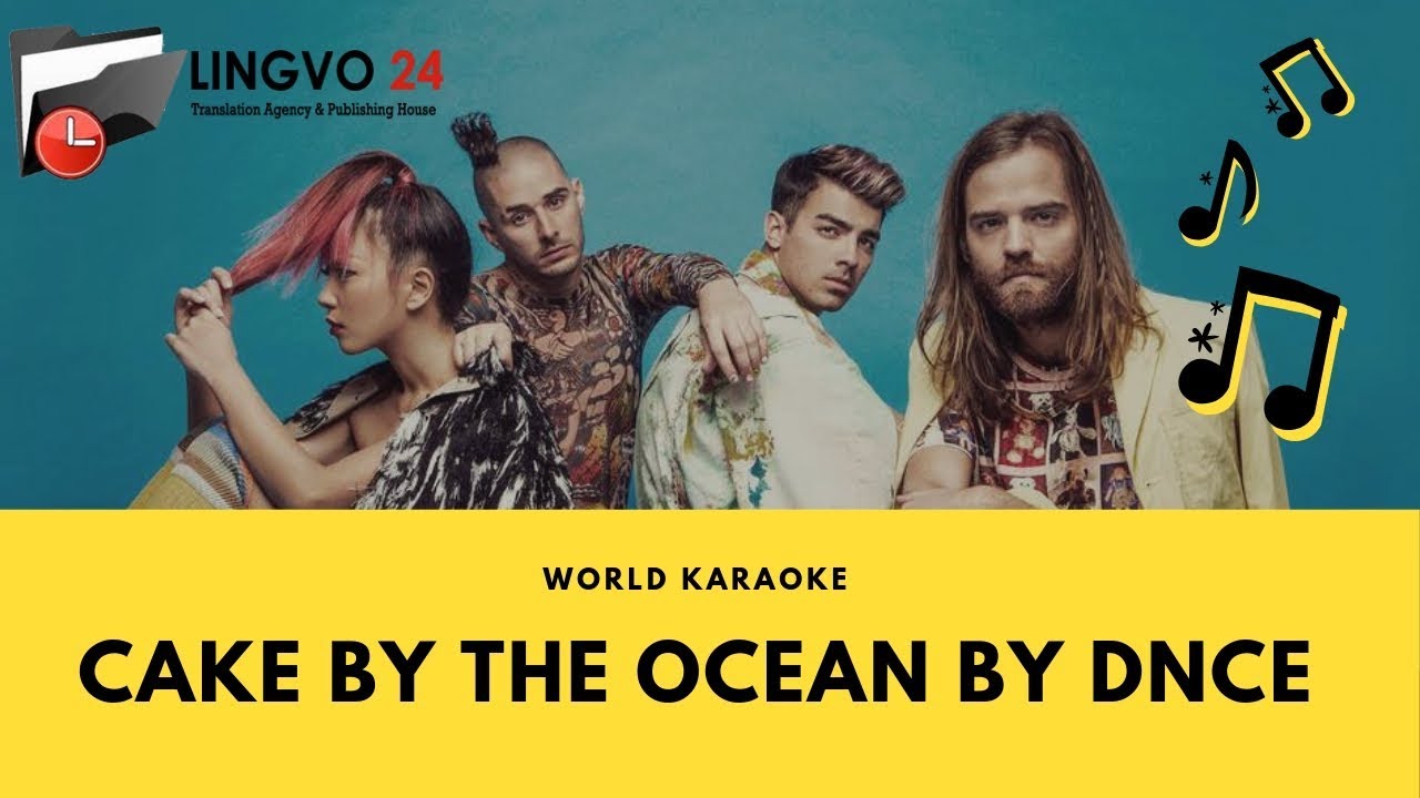 Cake by the ocean dance обложка. Dnce cake bu the ocean. Dance cake by the ocean. Cake by the ocean. Cake by the ocean обложка.