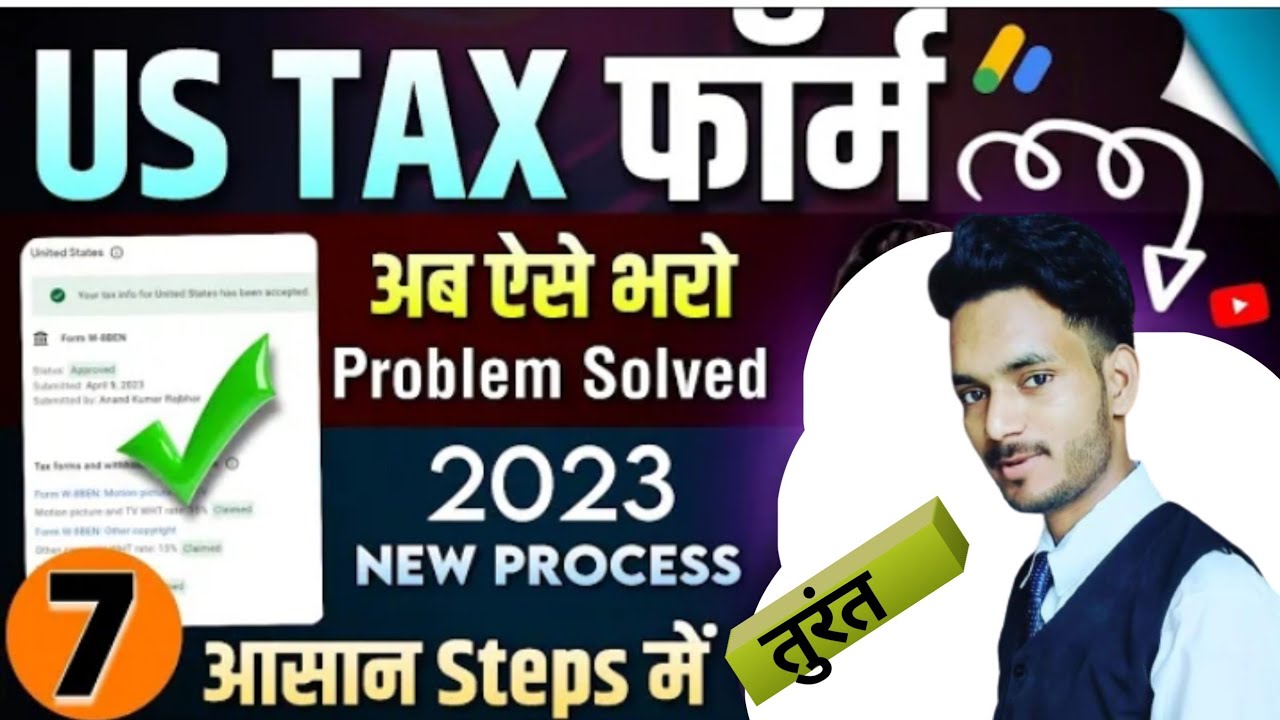 How to fill complete us tax form in adsense 2023 google adsense us