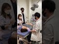 美容外科あるある！？#shorts