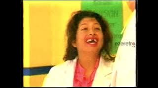 Tandas Canal de las Estrellas (Internacional) - Enero 2004