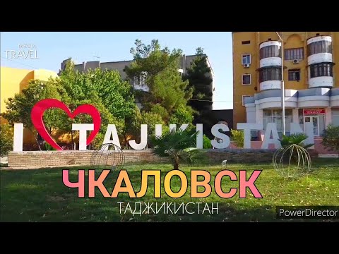 Video: Leninabad-regionen, Tadsjikistan: distrikter og byer