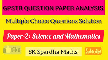 GPSTR| Paper-2| mcqs-2017 #skspardhamaths #gpstrmathsscience