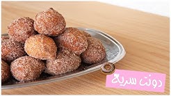 Bacima Ra قناة بسوم Youtube