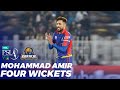 Mohammad Amir Four Wickets | Karachi Kings Vs Peshawar Zalmi | HBL PSL 2020 | MB2T