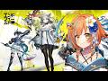 【Arknights: Endfield】Let's explore! Get the treasure chest