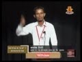 Audition 3, Nepali, Grade 10-12. Nepal&#39;s Top 7 Debaters 2012.