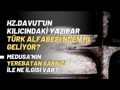 Hz.Davut'un Kılıcındaki Yazılar