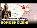 🔴ОЦЕ ЗМІНИ! Лінія фронту ПОСУНУЛАСЬ! Росіяни утилізуються під Авдіївкою / ЩОДЕННИК ВІЙНИ