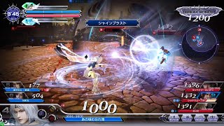 DFFAC対戦動画6185 シャインブラストセシル