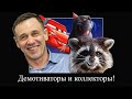 КОЛЛЕКТОРША СЛОМАЛА КАМЕРУ И НАСТРОЕНИЕ! ЖЁСТКИЙ РЖАЧ! | Как не платить кредит | Кузнецов | Аллиам