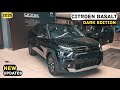 2025 Citroen Basalt Dark Edition Detailed Review with Interior, Exterior, Pricing & Features ✅
