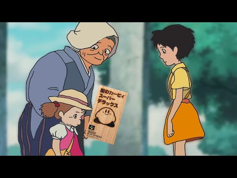 こんな、となりのトトロは嫌だwwwwwwwww