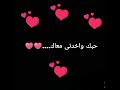 تعرف بحس بايه