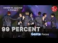 [4K] 231028 99 PERCENT【松田元太 Focus】Travis Japan - OC Japan Fair in Orange🇺🇸