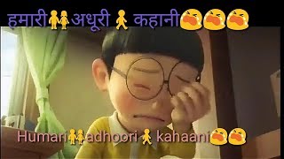 Sad emotional WhatsApp Status||Nobita Sizuka