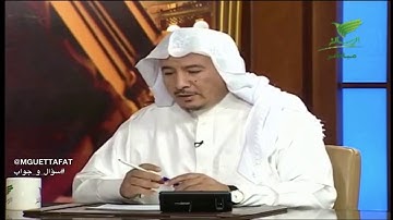 فضيلة الشيخ أ.د سعد الخثلان : ما السنة في الأذكار بعد الصلوات وحكم الزيادة عليها