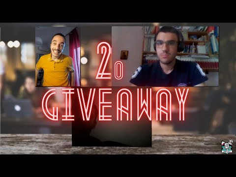 Giveaway για το